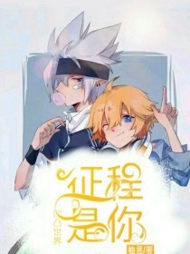 四叶草研究所在线官网